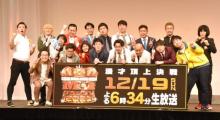 『M-1』決勝進出9組、際立つ“非吉本”勢の台頭　直近5年で最多の4組