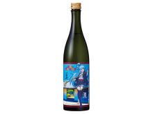 「この素晴らしい世界に祝福を！×酒ミュージアム」コラボイベントの記念日本酒が発売