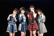 AKB48、4年ぶり組閣　新キャプテンは向井地美音、田口愛佳、浅井七海、倉野尾成美