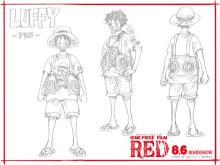 『ONE PIECE』新作映画の設定画解禁　尾田栄一郎氏描き下ろしの“フェス衣装”