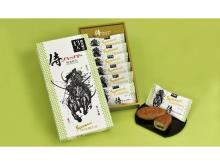 大河ドラマ『鎌倉殿の13人』のロゴライセンス商品「侍ハーバー 勝栗抹茶」が新発売