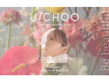 宇野実彩子プロデュースのコスメブランド「U/CHOO」誕生！ティザーサイトを公開
