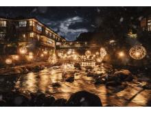 黒川温泉で、里山の幻想的な美しい竹灯りのライトアップを楽しもう！