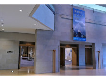 琵琶湖博物館にて、ギャラリー展示「琵琶湖の虹が映える理由」が開催中！