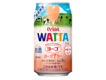 大好評の沖縄コラボ商品「WATTA ヨーゴサワー」が数量限定で今年も登場！