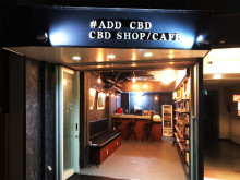 「ADD CBD」がカフェスペースを併設したCBDセレクトストアを大阪にオープン