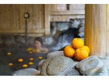花粉とコロナ除け！昭和レトロな温泉銭湯 玉川温泉で「じゃばら風呂」を開催