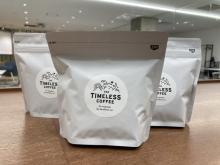 福岡のIT系企業のエンジニアが“エンジニア向けのコーヒー”を開発し発売！