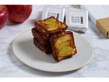 福島県産品の通販サイトで「ふくしまリンゴのバスクチーズケーキ」の予約開始！