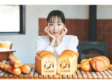 女優・木南晴夏がセレクトした冷凍パンが自宅に届く！「キナミのパン宅配便」開始