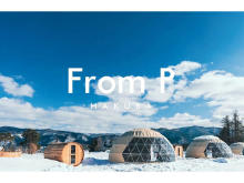 白馬エリア初！雪景色の中でプライベートサウナが楽しめるグランピング施設がオープン