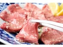 美味しいお肉が安く食べられる！「焼肉ホルモンざくろ」3号店が豊田市にオープン
