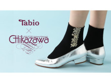 横浜元町の老舗「近沢レース店」×Tabioのコラボレーション靴下が誕生！
