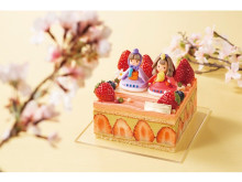 リーガロイヤルホテル東京に、子どもの成長を祝い幸せを願う「ひな祭りケーキ」が登場