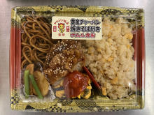 京都の大衆中華料理店が、ローソンとスーパーのお弁当&おにぎりを同時監修！
