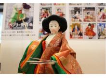 引退後の雛人形のセカンドライフを応援する「福よせ雛プロジェクト」が東京初進出！