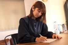 小倉優子「もっと知識があれば…」　チーム「ドラゴン桜」協力で大学受験に挑戦