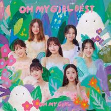 OH MY GIRL、3・30“完全”ベスト『OH MY GIRL BEST』　新曲の日本語Verも収録