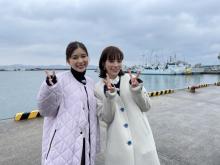 芳根京子＆桜井ユキ“海のギャング”料理を初体験「フワッフワ！　プルップル！」