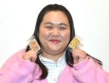 ぼる塾・田辺智加、おかきプロデュースに驚き「お菓子にお金をいっぱい使ってきて、ためになった」