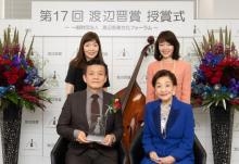 『第17回渡辺晋賞』に「刀」CEO・森岡毅氏　作曲家・すぎやまこういちさんが特別賞
