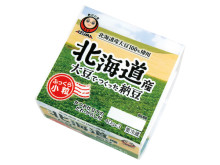 新パッケージになった「北海道産大豆でつくった納豆」が西日本エリアでも販売開始！