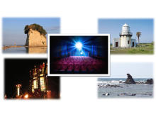 能登半島最先端のSDGs未来都市で、2024年夏に「さいはて奥能登珠洲映画祭」が開催