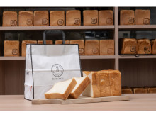 滋賀県甲賀市で初！“究極のパン”を味わえる、高級食パン専門店「琥珀」がオープン