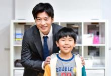 鈴木楽、田中圭の息子役に大喜び「背が高くてかっこよくて、やさしい」　TBSドラマ『持続可能な恋ですか？』