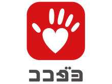 災害時位置情報受信アプリ「ココダヨ」の売上の一部を東日本大震災復興支援団体へ寄付