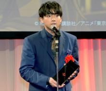『東京リベンジャーズ』が『AMDアワード』で理事長賞　山田裕貴がドラケンせりふ引用し感謝