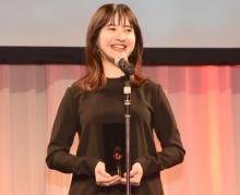 吉高由里子、ドラマ『最愛』で総務大臣賞　デジタルコンテンツで広まり「自分よりも長生きする作品なのかな」
