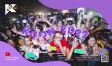 韓国カルチャーフェス『KCON』、2年ぶりオフライン開催決定　5月に幕張2DAYS＆10月に本イベント