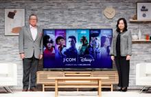 J:COM、ウォルト・ディズニー・ジャパンとパートナーシップ拡大　『ディズニープラス』の連携強化