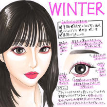 ウィンター・ニンニンちゃんに近づきたい人、集合〜！今大人気の韓国アイドル「aespa」のメイク術を伝授