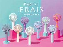 Francfrancのフレ ハンディファンに、爽やかなオーロラミントが登場！新作やマカロンみたいな小型扇風機も