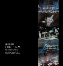 YOASOBI『THE FILM』が、自身初の「映像ランキング」1位獲得【オリコンランキング】
