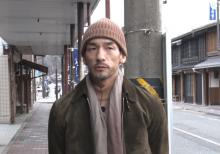 中田英寿氏、自身初の番組プロデュース　『土曜はナニする!?』で日本文化発信コーナーを担当