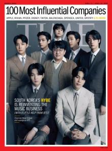 BTS、米週刊誌『TIME』の表紙を飾る　所属するHYBEが「世界で最も影響力のある100社」2年連続選出