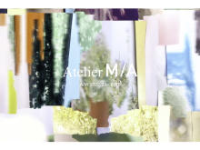 「Atelier M/A」が秋冬の新作受注会と春夏のポップアップストアをオープン