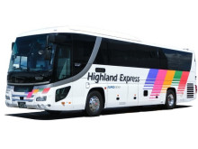 東京都内と北陸・関西を結ぶ高速バスが、「アルピコ交通」により運行再開