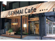 玄米が主役の自然食Veganカフェ「GENMAI Cafe」がリニューアル！