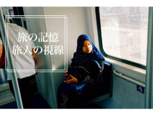 日本写真芸術専門学校にて、「旅と写真」をテーマにしたスペシャルトークショーが開催