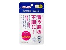 「太田胃散おなかサポート」が全国のファミリーマートにて先行販売！