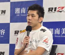 【RIZIN】リベンジ失敗の斎藤裕、ファンの応援に感謝　今後は「ゆっくり休む時間が増えるかと」