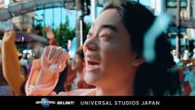 菅田将暉、地元大阪のUSJテレビCMに出演「本当に夢のよう」　“超元気”にはしゃぎ宇宙までぶっ飛ぶ