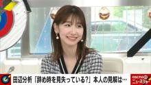 柏木由紀、AKB48の“辞め時”への心中明かす「何をしたら『頑張ったね』と思ってもらえるのか」