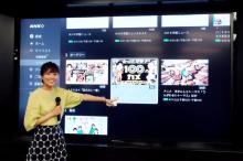 『NHKプラス』サービス大幅拡充　インターネット接続のテレビ受信機対応、総合テレビの同時配信24時間化