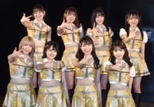 AKB48田口チームKが始動　10年ぶり「逆上がり」公演は「1番合っている」