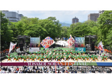 北海道・札幌の初夏の風物詩「YOSAKOIソーラン祭り」が3年ぶりに開催！